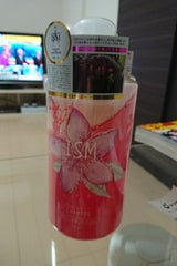 ISM サロンクオリティSP PP 600ml