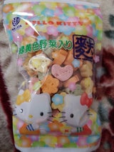 長田 ハローキティ緑黄色野菜入り麩 35g