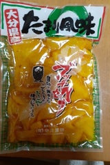 中津 ぶっちぎり沢庵 たまり風味 280g