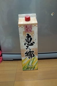 合同　　恵みの郷　パック　１．８Ｌの商品写真