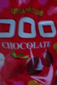 味覚糖　コロロチョコレートストロベリー　５粒の商品写真
