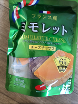 デーリー チーズチップス ミモレット 30g