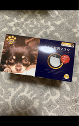 原田 大人の贅沢マスク 50枚