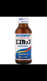 エスカップ 100ml×50本