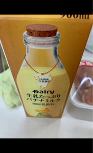 南日本酪農　生乳たっぷりバナナミルク　９００ｍｌの商品写真