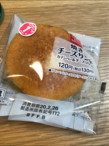 焼きチーズサンド(カマンベールチーズクリーム