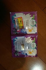 ハーバルERMHSP・CDサシェ 12ml+12g