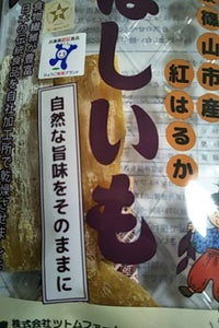商品イメージ