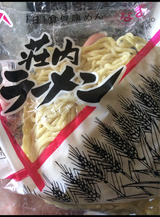 マツタ ナマチュウカ 袋 150g
