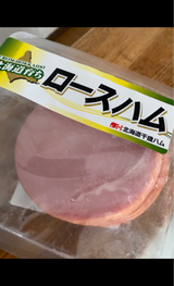 千歳ハム ロースハム 140g
