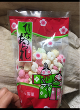 さくら ひなあられ スタンド 90g