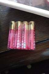 兼松 アルカリ乾電池 単四 4本