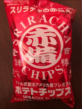 サンF スリラチャの赤備えポテトチップス 100g