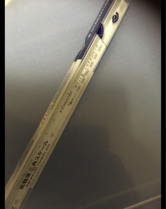 ステッドラー 三角スケール 987 15−12のレビュー画像