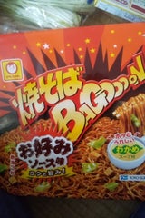 マルちゃん 焼そばバゴォーンお好みソース 122g