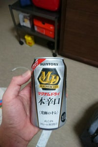 マグナムドライ　本辛口　缶　３５０ｍｌの商品写真