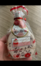 マーキュリーデュオ Bミスト センシュアルE