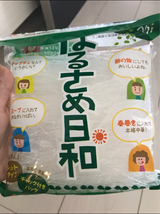吉村 はるさめ日和 90g