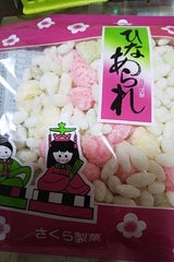 さくら ひなあられ(平袋) 70g