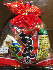 商品イメージ