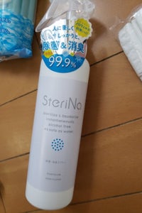 SSP ステリナ 300mlのレビュー画像