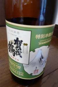 賀茂鶴　特別本醸造酒　瓶　７２０ｍｌのレビュー画像