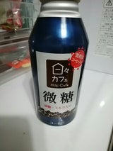 ヤマザキ 日々カフェ炭焼微糖 375g