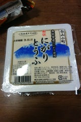 得田食品 白山小町秘伝にがりとうふ きぬ 300g