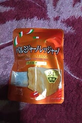 デーリー チーズC パルミジャーノ 30g