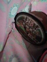 宮岡 松茸茶碗蒸し 180g