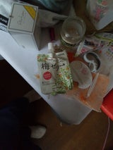 チョーヤ 梅ゼリー パウチ(新) 180g