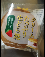 クリームたっぷり生どら焼(苺ジャム&苺クリーム