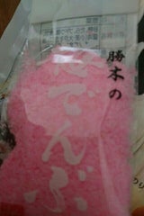 勝木 桜でんぶ 38g