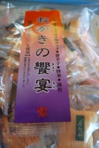 丸彦製菓　おかきの饗宴　２９個のレビュー画像
