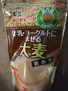 川光物産　玉三牛乳・ヨーグルトにまぜる大麦１２０ｇの商品写真
