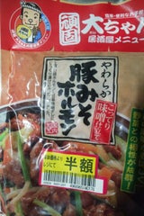 大光 やわらか味付け豚ホルモン味噌味 200g