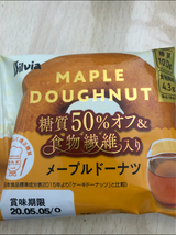 シルビア メープルドーナツ 1個