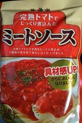 ひかり食彩 パスタソース ミートソース 250g
