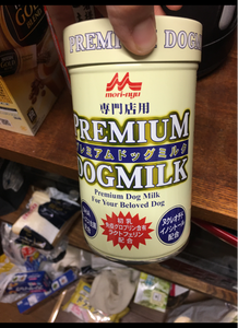 森乳　プレミアムドッグミルク　１５０ｇのレビュー画像