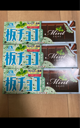 森永製菓 板チョコアイスミント 70ml