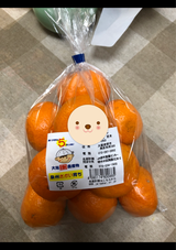 堺ブランド 温州みかん 800g