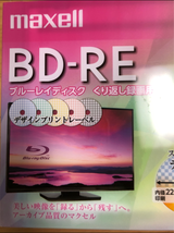 録画BD-RE カラー BEV25PME10S
