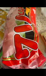 丸善 デラックスハム 300g