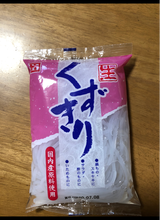 竹内蒟蒻店 生くずきり 200g