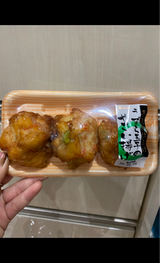 丸玉 うずら玉子のやさいあげ 3P