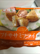 マルイ食品 プチササミフライチーズ入り 275g