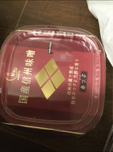 武田 無添加国産信州味噌 赤 450g