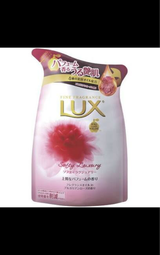 LUX(ラックス) ボディソープ ソフティラグジュアリー 詰替え用 330g 