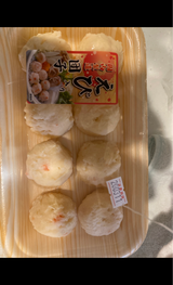 マリンフーズ えび入り団子 8個