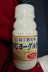高千穂牧場 のむヨーグルト 220ml